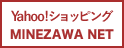 Yahoo!ショッピング MINEZAWA NET